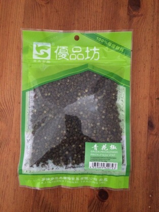 szechuan peppercorn package